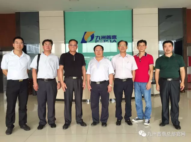九洲普惠風(fēng)機